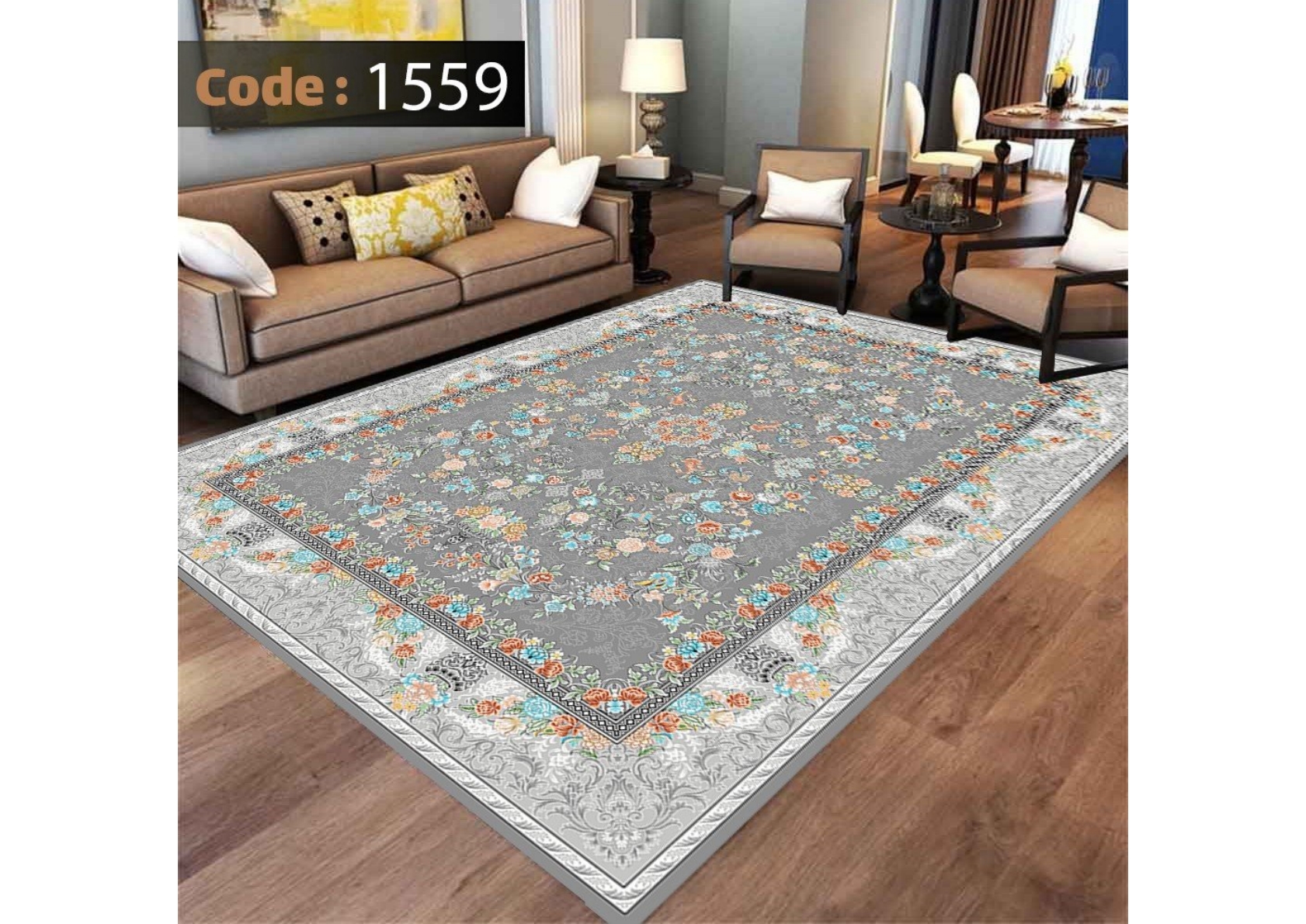 روفرشی کشدار ترک کد 1559