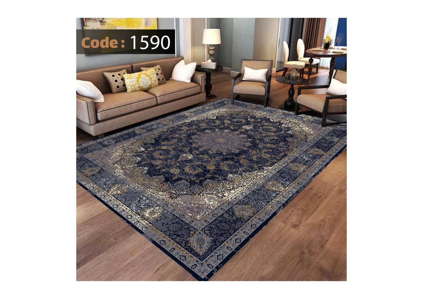 روفرشی کشدار ترک کد 1590