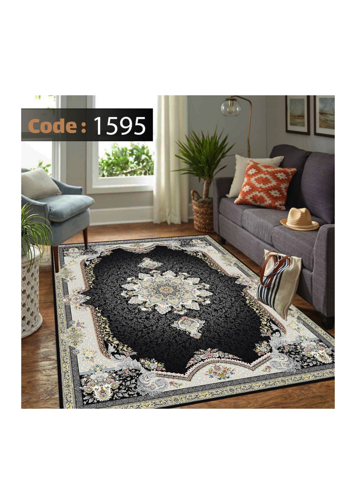 روفرشی کشدار ترک کد 1595