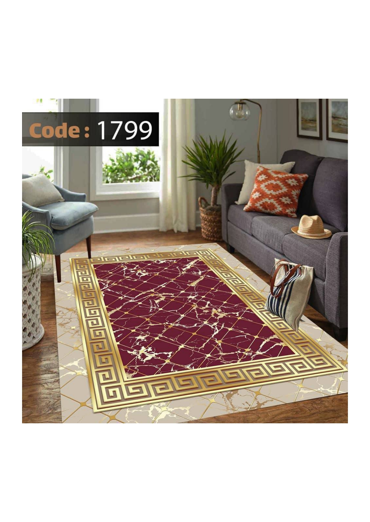 روفرشی کشدار ترک کد 1799