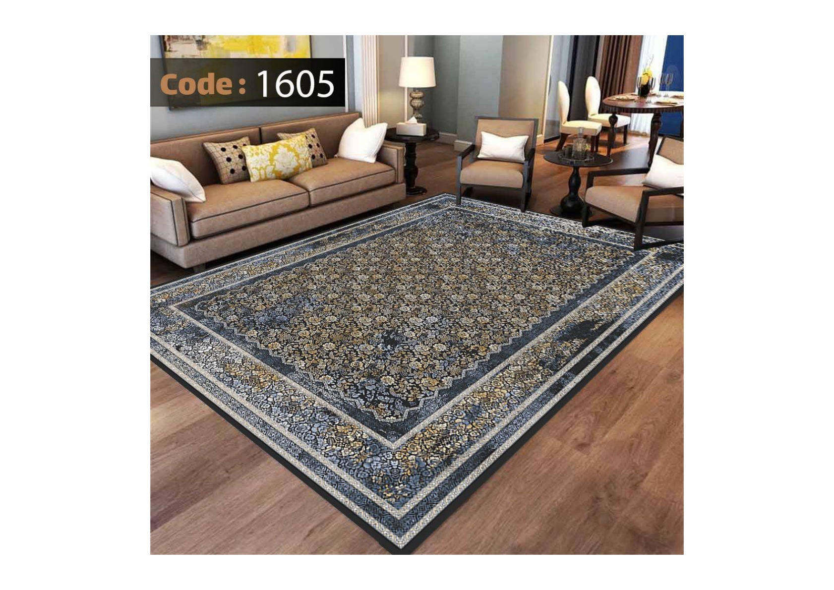 روفرشی کشدار ترک کد 1605