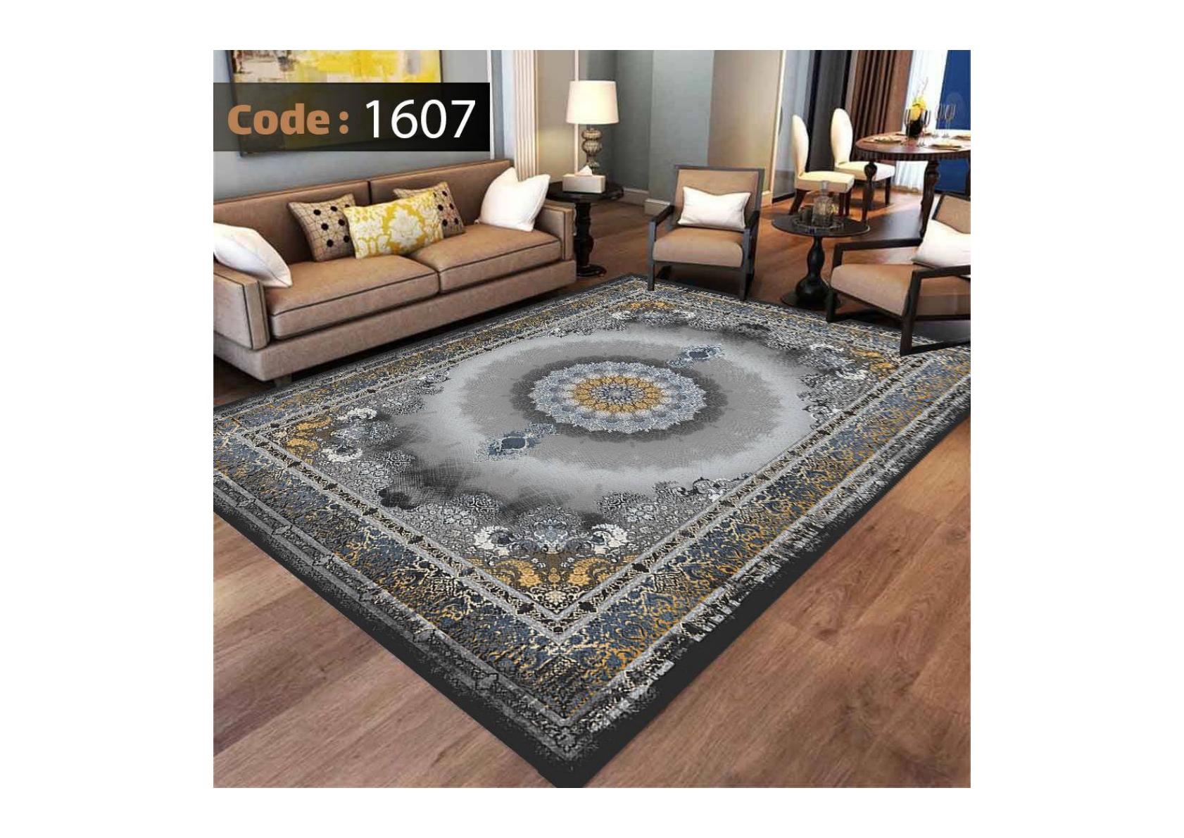 روفرشی کشدار ترک کد 1607