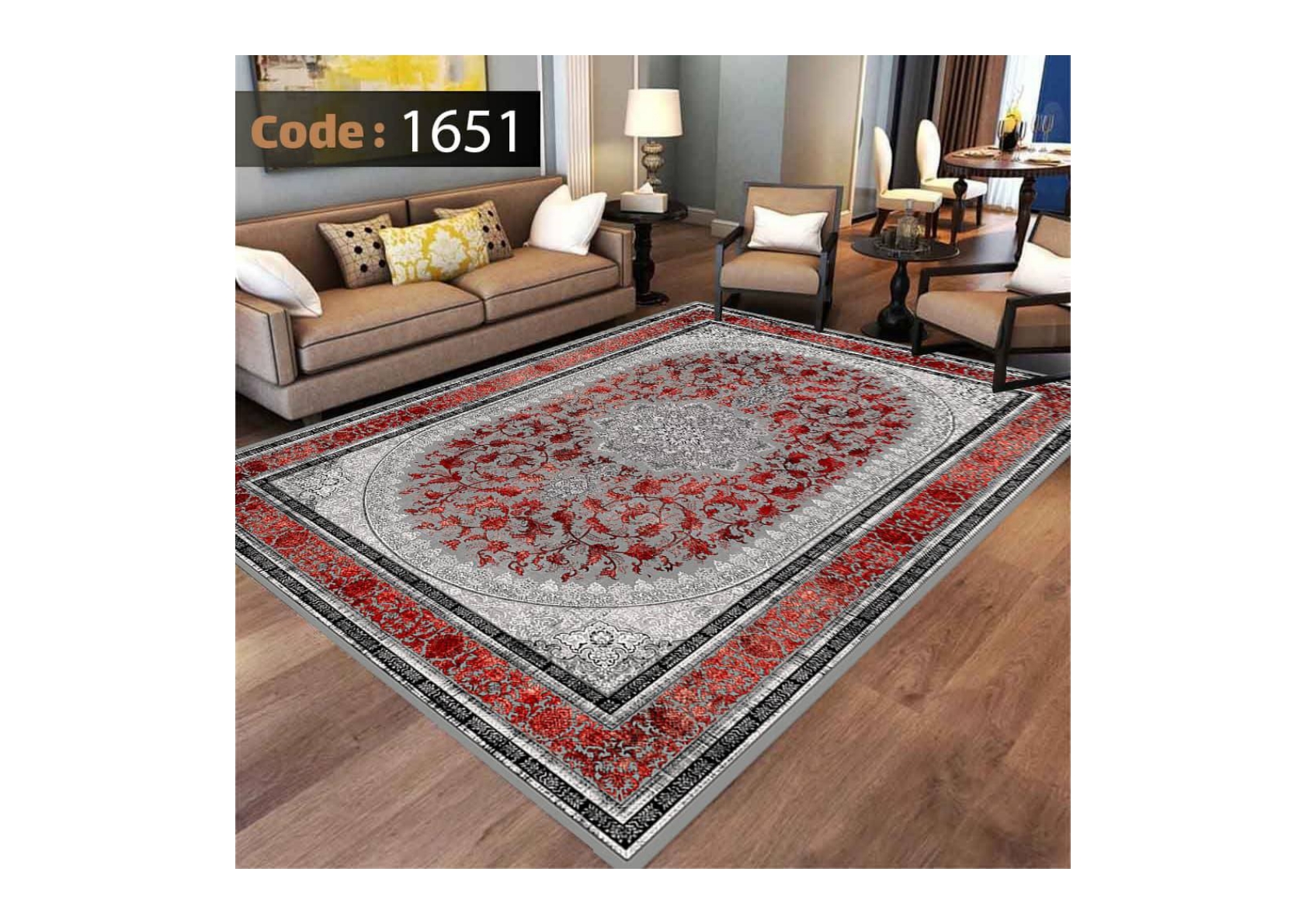 روفرشی کشدار ترک کد 1651
