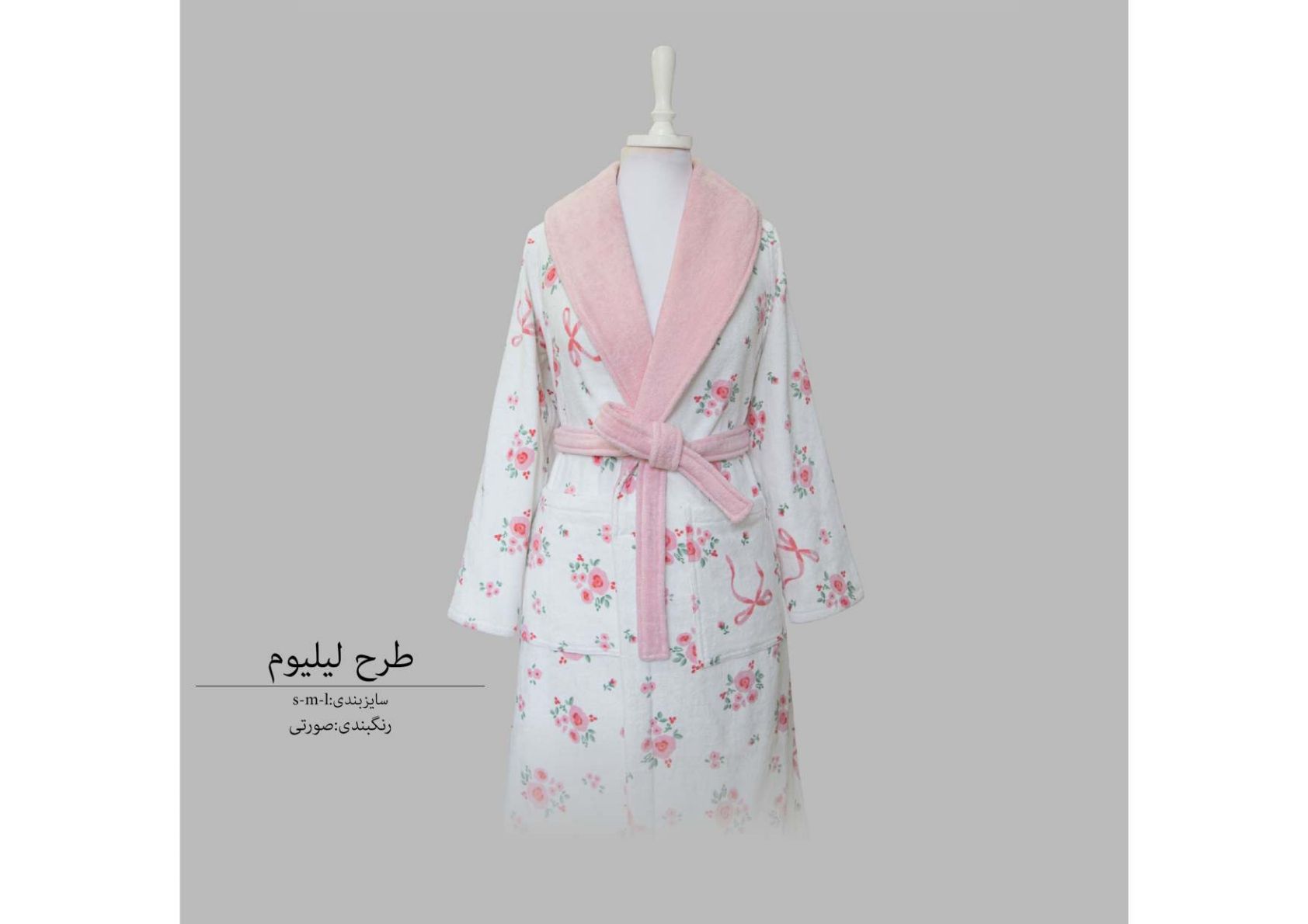 حوله تنپوش زنانه برند پودایران طرح لیلیوم